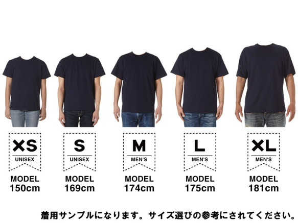 2色展開 Tシャツ ブレッド 10枚目の画像