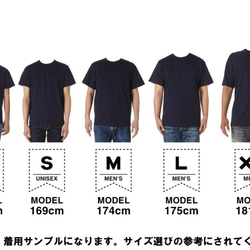 ５色展開 Tシャツ DELIVERY TRUCK 10枚目の画像