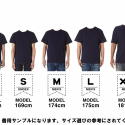 Tシャツ MIMOSA -ミモザ- （ホワイト） 4枚目の画像