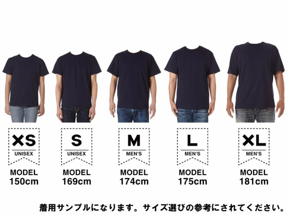 Tシャツ カフェラテ （サンドカーキ） 9枚目の画像