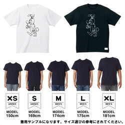 ２色展開 Tシャツ COCKY CONNY COFFEE OWNER 5枚目の画像