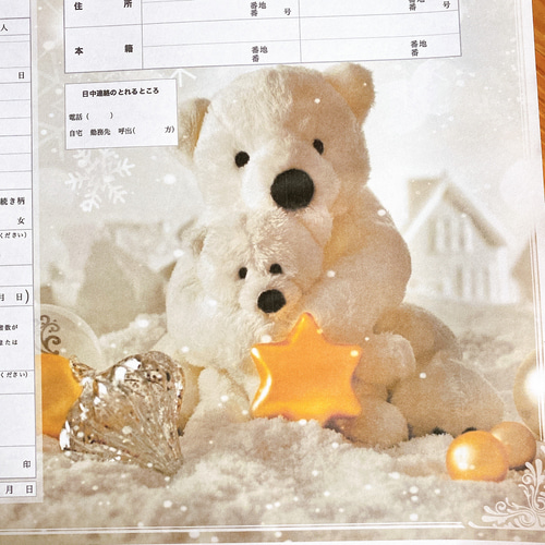 ty ぬいぐるみ クリスマス ウェディング テディベア MERRYTHOUGHT