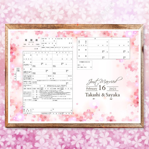cheri（プロフ必読願います）さま専用 チェリー♡プロフ必須様 リクエスト 2点 まとめ商品 - メルカリ