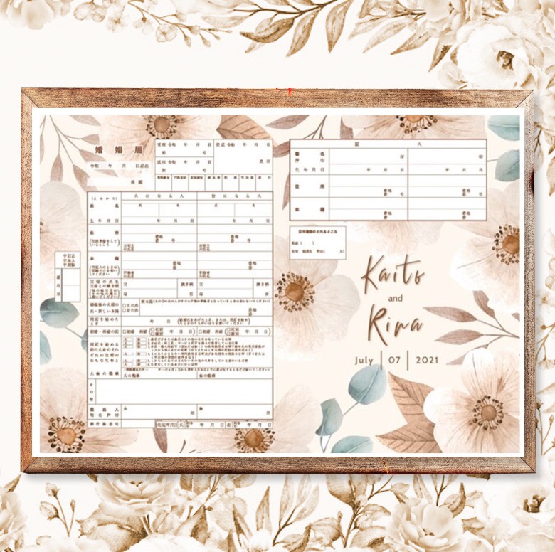 kina＊プロフ必読様