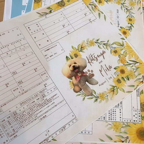 ハンドメイド　オーダー受付ページ　♡ひまわりカフェ　わんこ　パネル♡ ハンドメイド オーダー受付ページ ♡ひまわりカフェ わんこ パネル♡