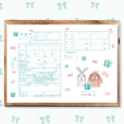 ハンドメイド❣️うさぎちゃんとティファニーブルーウェディング、結婚