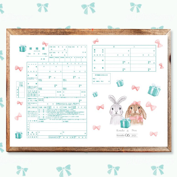 うさぎさんカップル♡︎可愛い姫ロリータリボンのティファニーブルー  