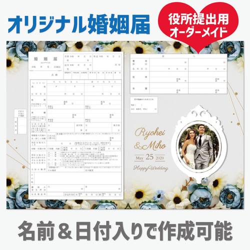 cheri（プロフ必読願います）さま専用 cheri（プロフ必読願います）さま専用 （☆プロフィール必読様
