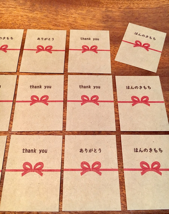 白地にも変更可！クラフト水引 蝶結びサンキューシール  42枚 3枚目の画像