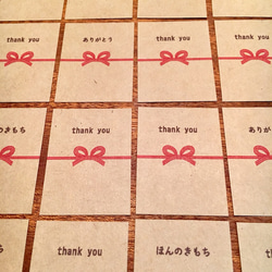 白地にも変更可！クラフト水引 蝶結びサンキューシール  42枚 4枚目の画像
