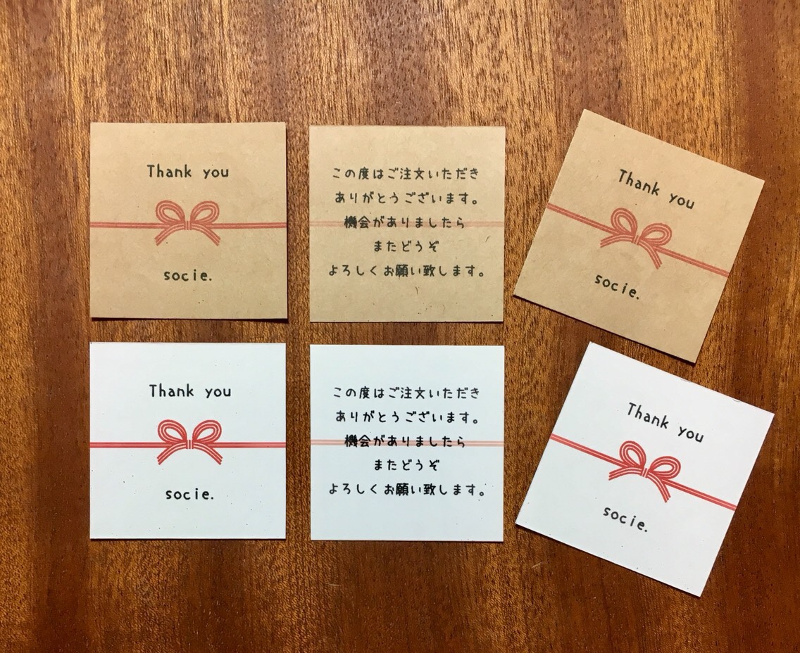 煌めき様♡ありがとうございます♡
