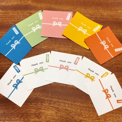 【○30】✱サンキューシール  ✱名入れ ✱御礼 ✱ハート水引 ✱48枚 ○30】✱サンキューシール ✱名入れ ✱御礼 ✱ハート水引 ✱48枚