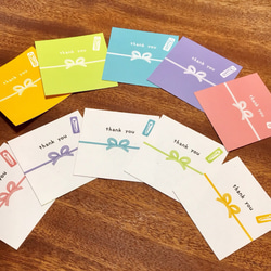 名入れも♫パステルのし水引メッセージカード  20枚 3枚目の画像