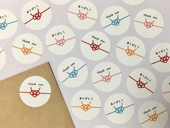 名入れも♡シンプルカラー のし水引 サンキューシール 42枚(内祝にも