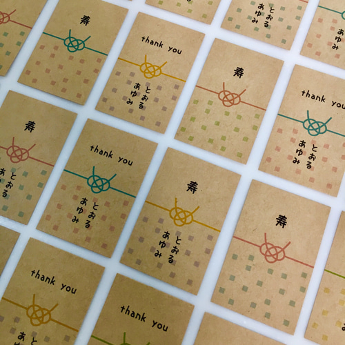 【長□】✱サンキューシール  ✱名入れ ✱御礼 ✱ハート水引 ✱65枚 長□】✱サンキューシール ✱名入れ ✱御礼 ✱ハート水引 ✱65枚