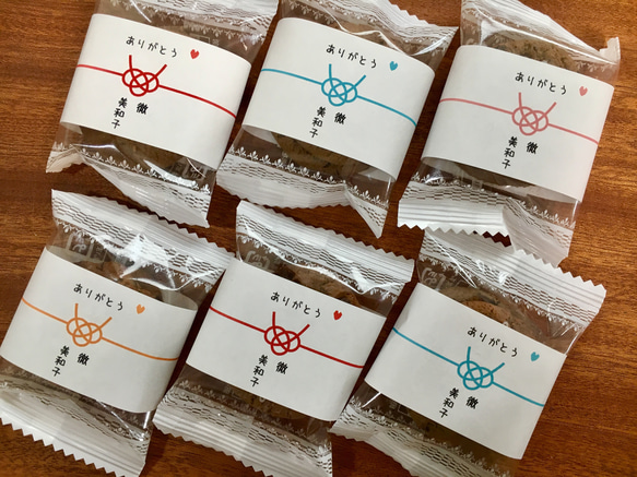 水引様の専用ページ 楽天市場】水引細工/水引飾り【1個入り】 和風ギフト ラッピングに