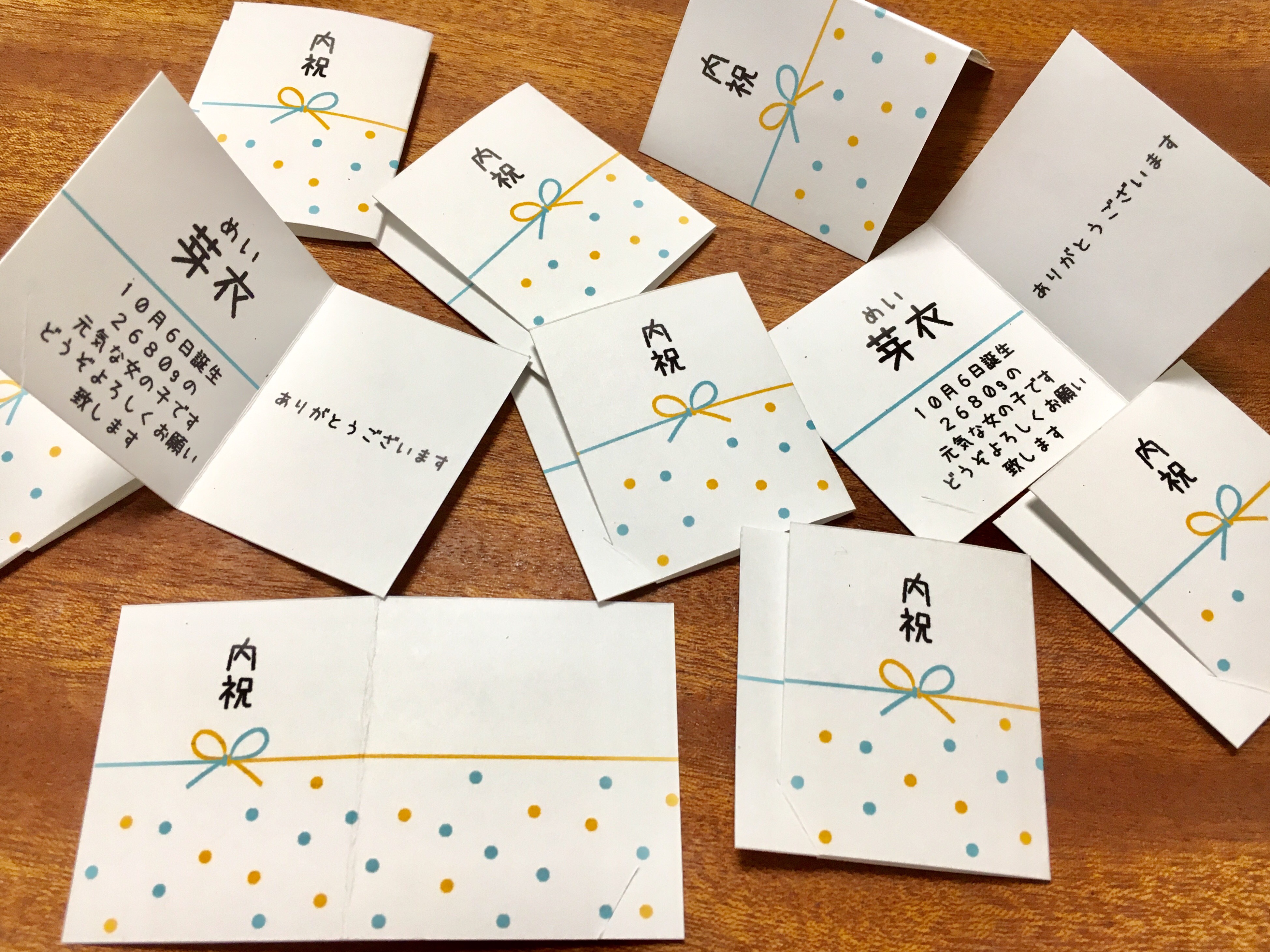 【○60】✱内祝いシール ✱御礼 ✱名入れ ✱お心遣い ✱ハート水引 ✱12枚 ○60】✱内祝いシール ✱御礼 ✱名入れ ✱お心遣い ✱ハート水引