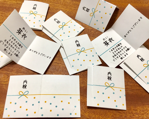 0_a15b48ac9ea318dc6bf3509bffdd