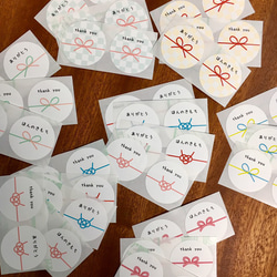 シンプルいろいろ水引シールの詰め合わせ  50枚 1枚目の画像