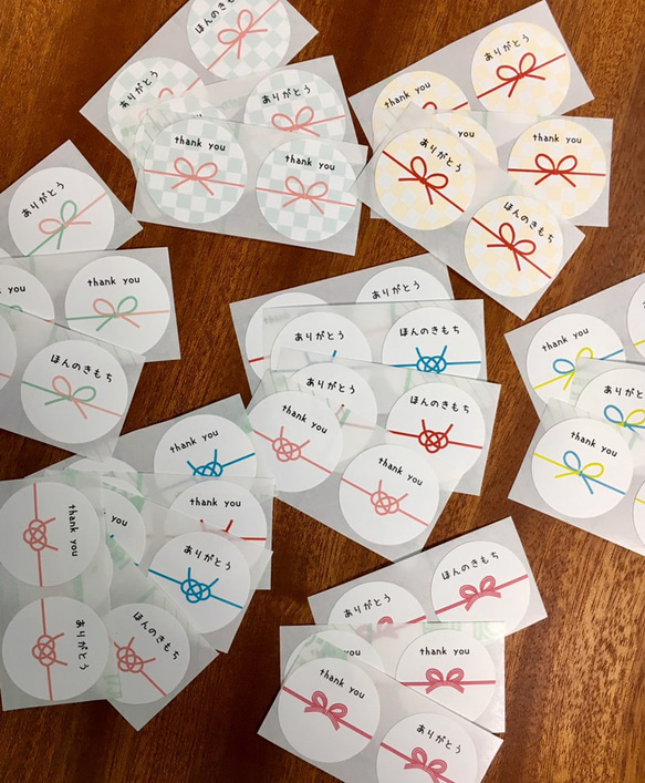 シンプルいろいろ水引シールの詰め合わせ  50枚 1枚目の画像