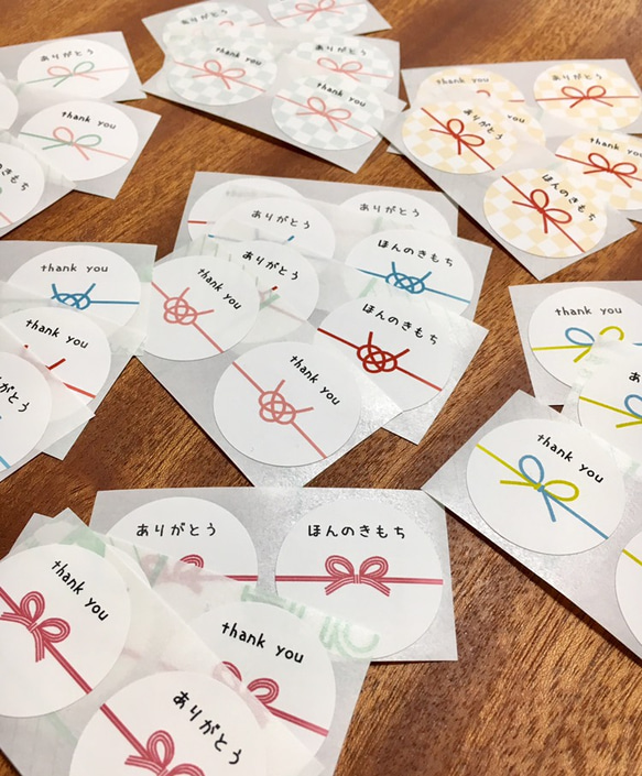 シンプルいろいろ水引シールの詰め合わせ  50枚 2枚目の画像