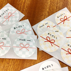 シンプルいろいろ水引シールの詰め合わせ  50枚 3枚目の画像