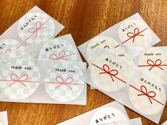 シンプルいろいろ水引シールの詰め合わせ  50枚 3枚目の画像