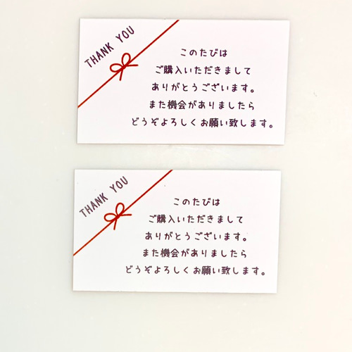 赤リボンが可愛い サンキューカード 20枚 タグ・台紙 socie