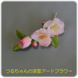 桃の花のコサージュ一枝A 1枚目の画像
