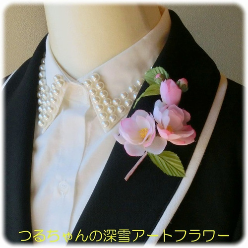 kyo-no-oshareya_22121021_9