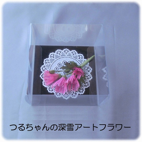 あざみ菊のコサージュ(ピンク) 8枚目の画像