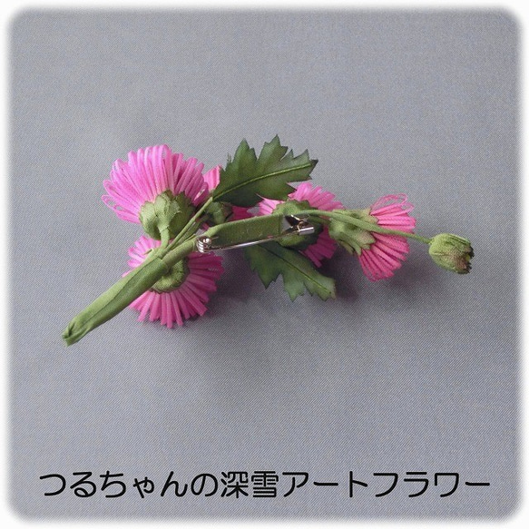 ななこ菊のコサージュ(ピンク) 7枚目の画像
