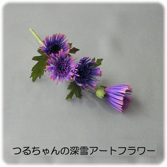 あざみ菊のコサージュ(紫)A 4枚目の画像