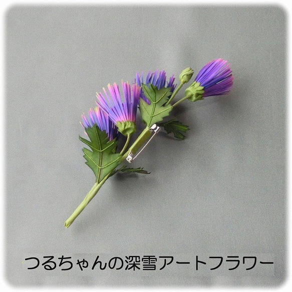 あざみ菊のコサージュ(紫)A 7枚目の画像