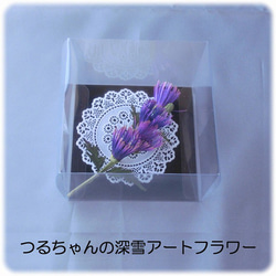 あざみ菊のコサージュ(紫)A 8枚目の画像