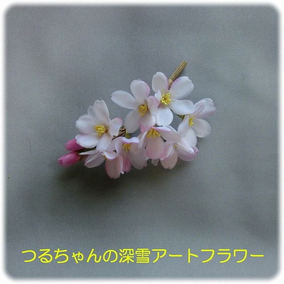 薄花桜コサージュ(枝) 2枚目の画像