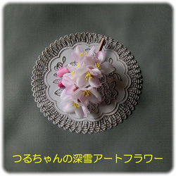 桜のコサージュ(つぼみ2) 1枚目の画像