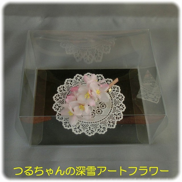桜のコサージュ(つぼみ2) 6枚目の画像