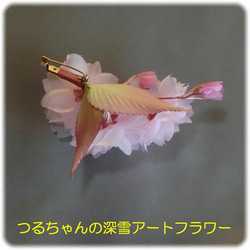 八重桜のコサージュ小 4枚目の画像
