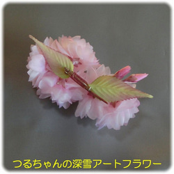 八重桜のコサージュ大 4枚目の画像