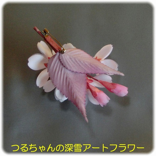 2020桜のコサージュ小 コサージュ つるちゃんの深雪アートフラワー