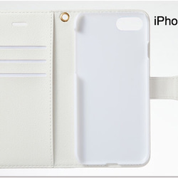 手帳型iPhone/スマホケース  紫陽花 （大きいサイズ） 2枚目の画像