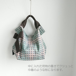 ポチャくしゅトート－Luxury_tweed－ 4枚目の画像