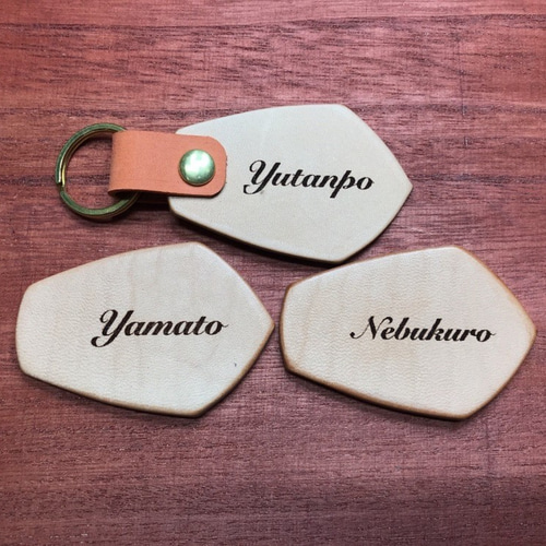 レーザー彫刻 名入れ 本革3mm厚素材 キーホルダー オーダー承ります