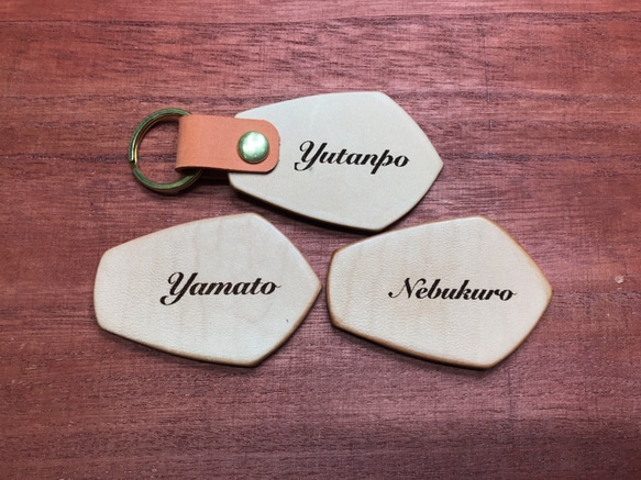 レーザー彫刻 名入れ 本革3mm厚素材 キーホルダー オーダー承ります