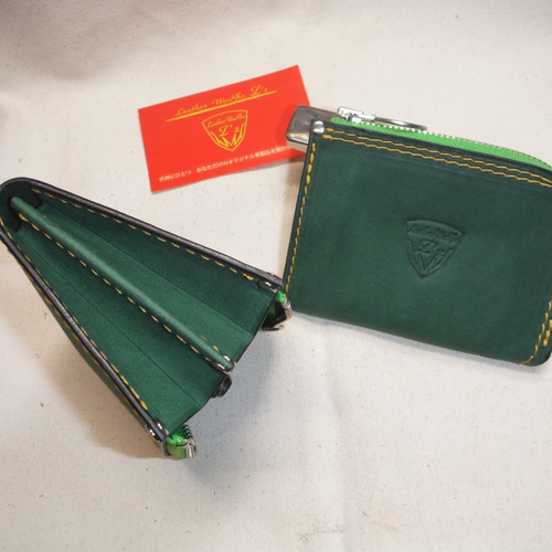 L字ファスナー ミニウォレット Ver.3 マチ付き グリーン 二つ折り財布