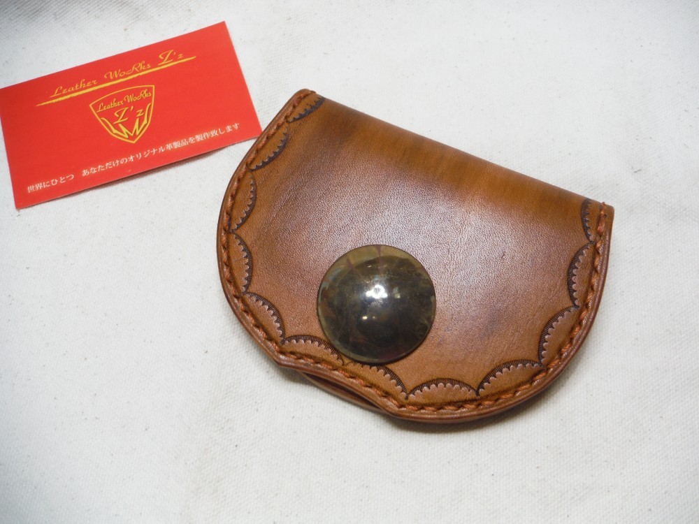 アウトレット　ビッグ真鍮コンチョ　円形ハーフウォレット　斑手染め×ナチュラル　手縫い