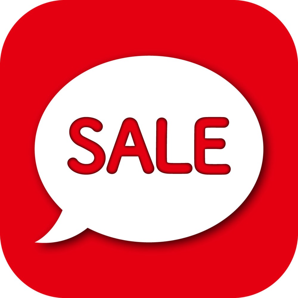 割引商品　アウトレット商品について御一読下さい