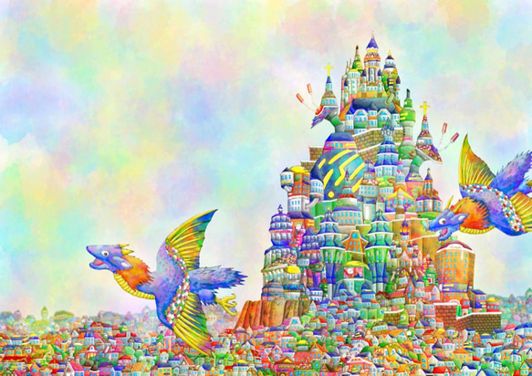 竜の鳥 A4 絵画 ヒロシ・ド・クレヨン 通販 1687261｜Creema(クリーマ