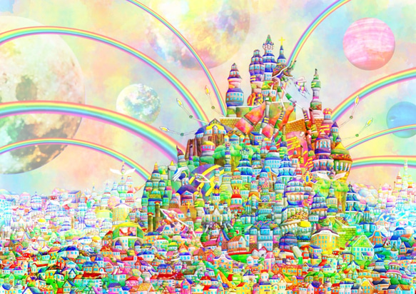 虹色世界  A4 1枚目の画像